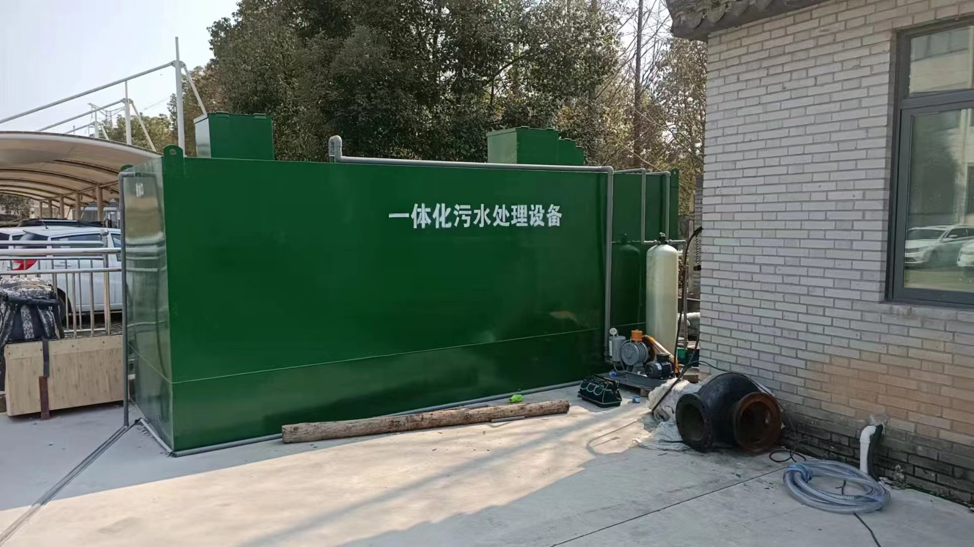 城鎮(zhèn)一體化污水處理設(shè)備